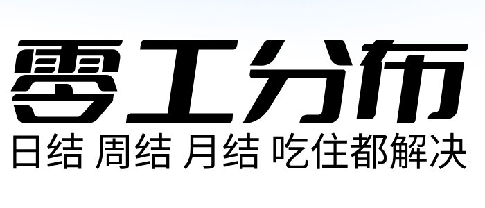 深圳市瞬达通网络科技有限公司LOGO