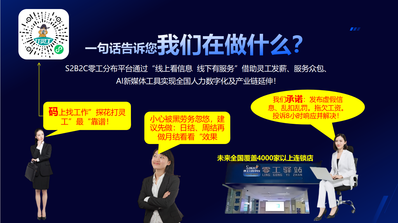 a45e2e67df1cfe438c69dd541b312b5.png a45e2e67df1cfe438c69dd541b312b5.png
